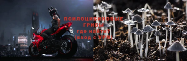 бутик Краснотурьинск