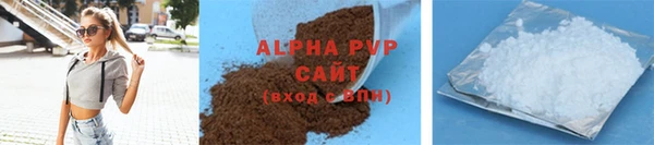 бутик Краснотурьинск