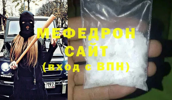 бутик Краснотурьинск
