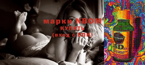 бутик Краснотурьинск
