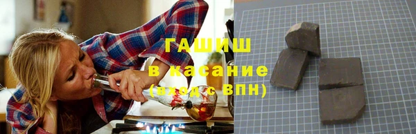 бутик Краснотурьинск
