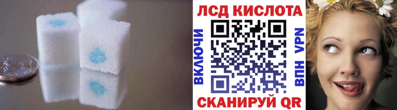 Лсд 25 экстази ecstasy Переславль-Залесский