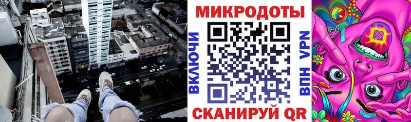 Купить где  Переславль-Залесский  Галлюциногенные грибы Psilocybine cubensis 