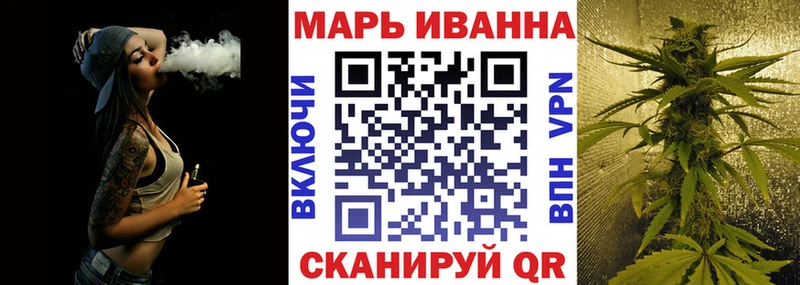 Шишки марихуана тримм  Купить где  Переславль-Залесский 